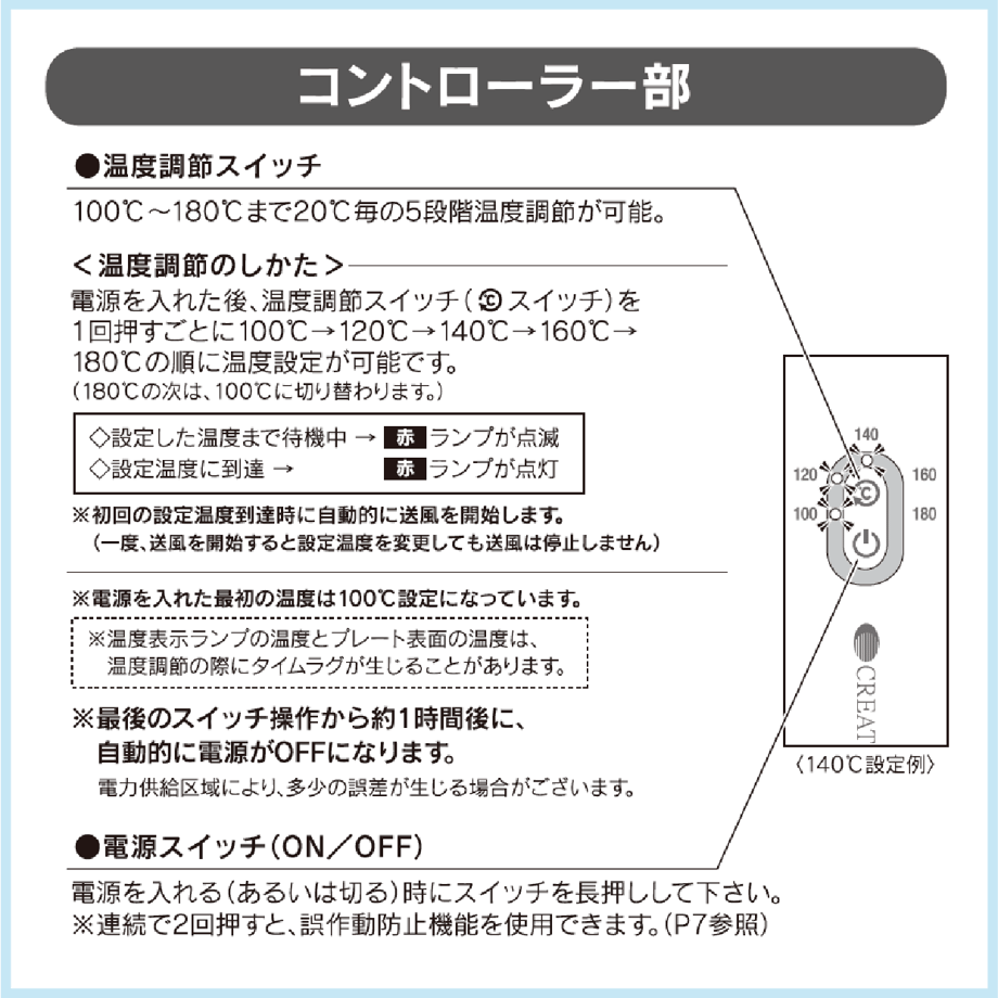 69032f73d445033309d3631b