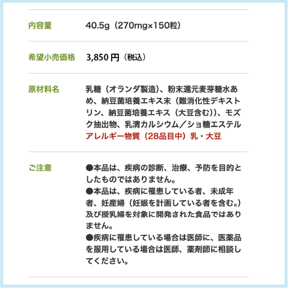 689d9ff7544a4b249e3f720b