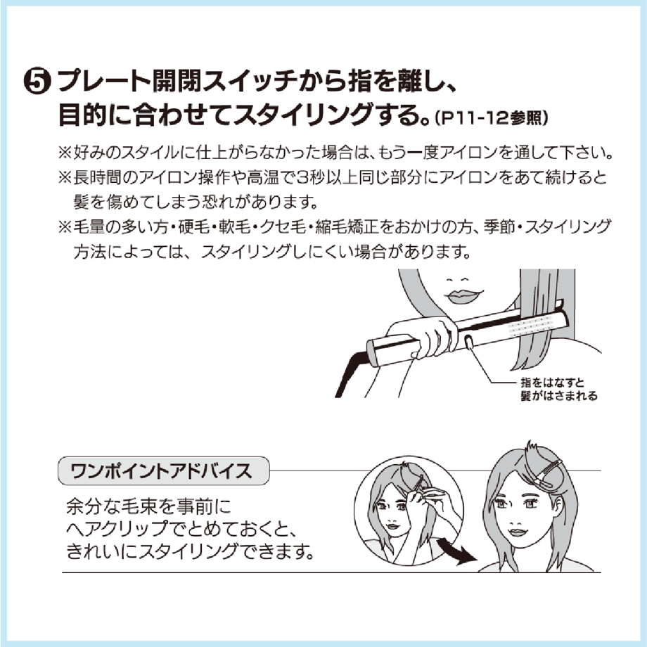 69032f73d445033309d3631b