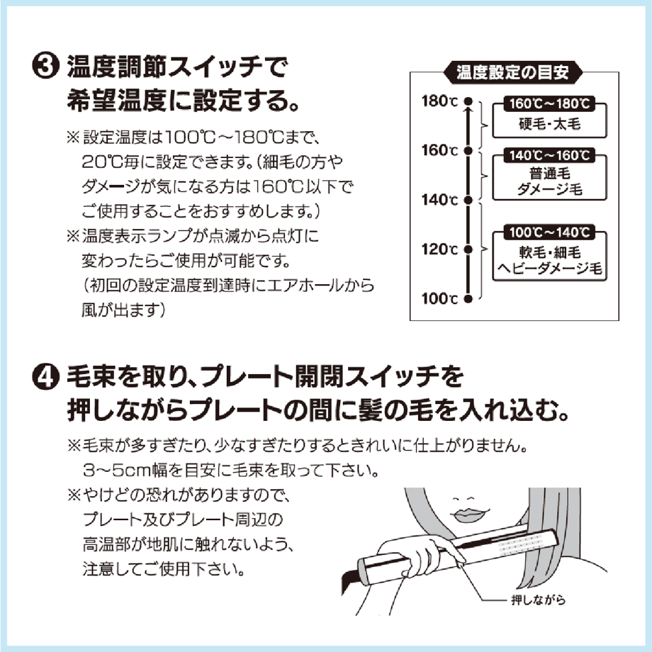 69032f73d445033309d3631b