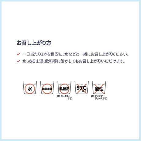 森永 メモリー ビフィズス菌  3g×30本