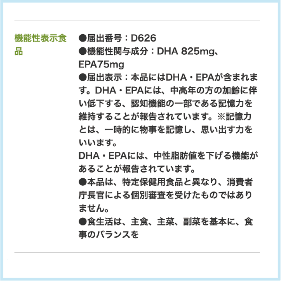 689da0e0544a4b36d33f7262