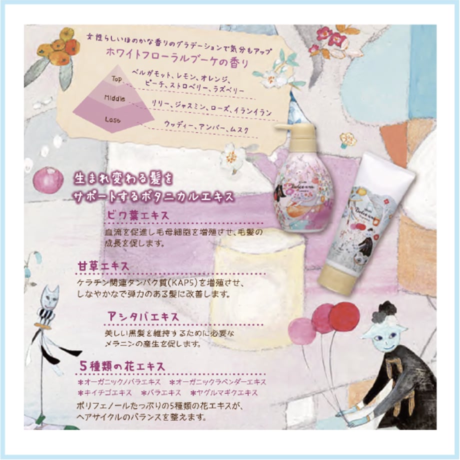 6870f801ebcaaf2851ad97d8