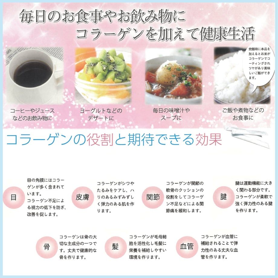 686506860b53bc368a429646