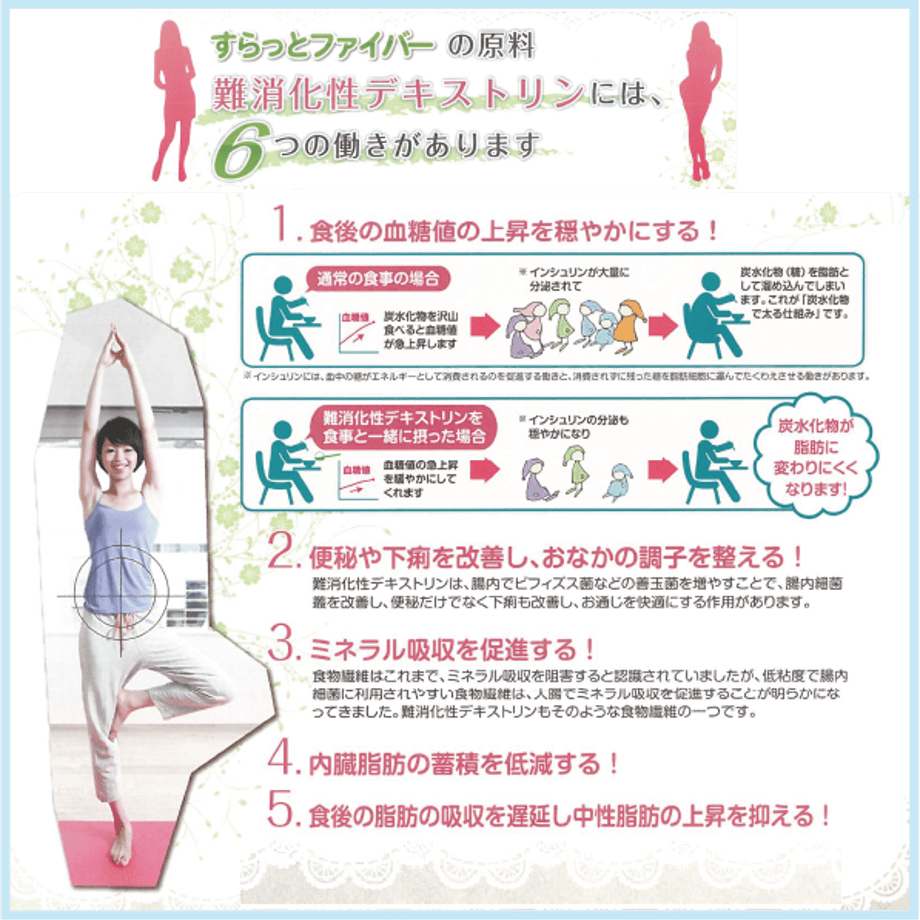 683400b5b90fcc31dd6769de