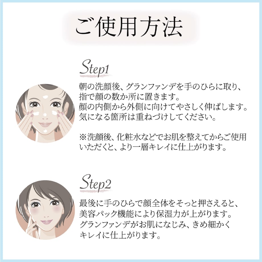 683fc49768911960783a5110