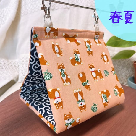［Mサイズ］バードテント：芝犬