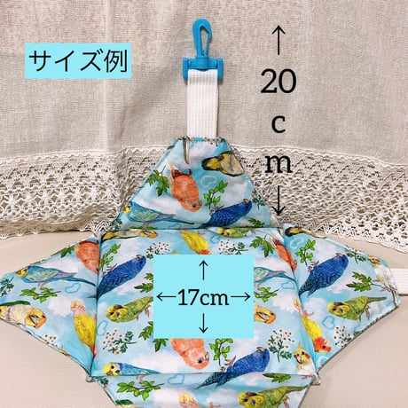 鳥さんのハンモック：ショートケーキ（いちご）冬用