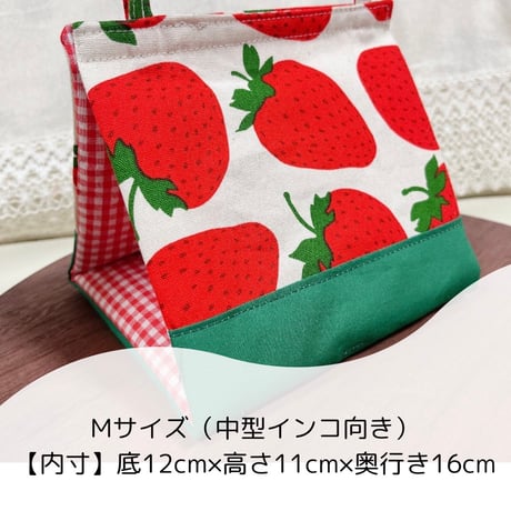 ［Mサイズ］バードテント：大きいいちご