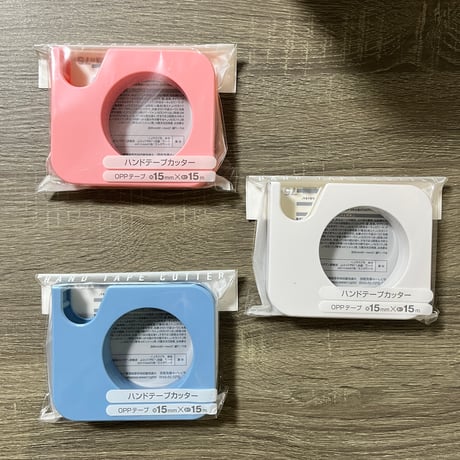 テープカッター | STORES