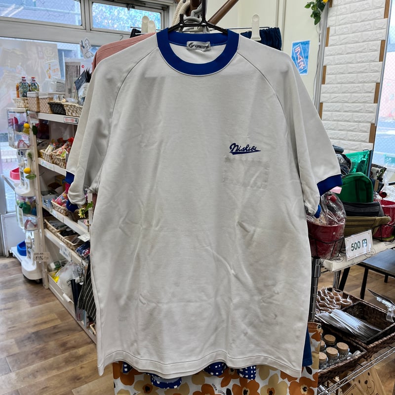 西枇中学校】体操服 上着 （4L） TF-4 | 学べる雑貨店 ヒダマリの樹