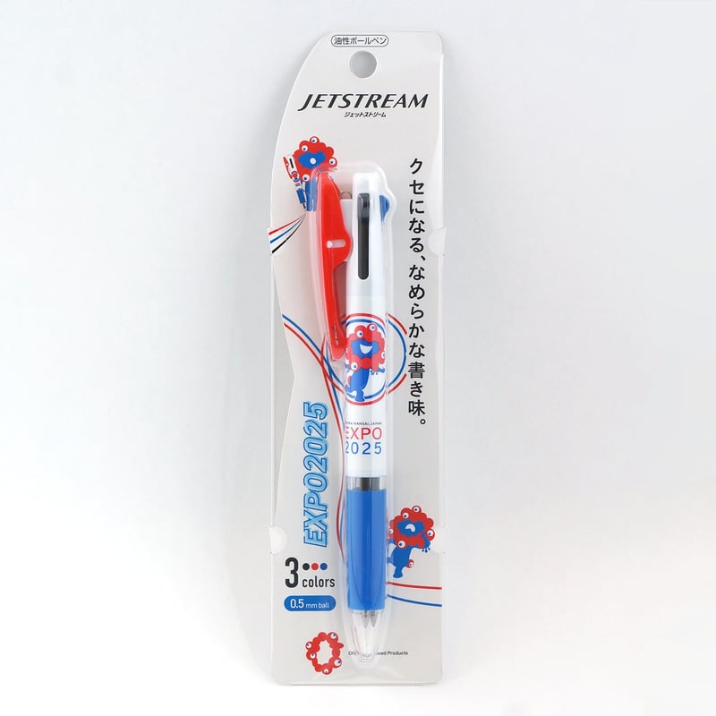 EXPO2025 ミャクミャク ジェットストリーム 3色ボールペン 大阪万博