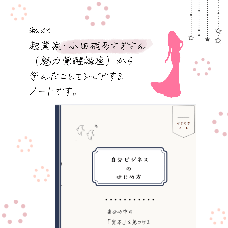 6875ef89df6a59686af8efd1