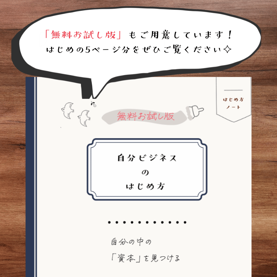 6875ef89df6a59686af8efd1