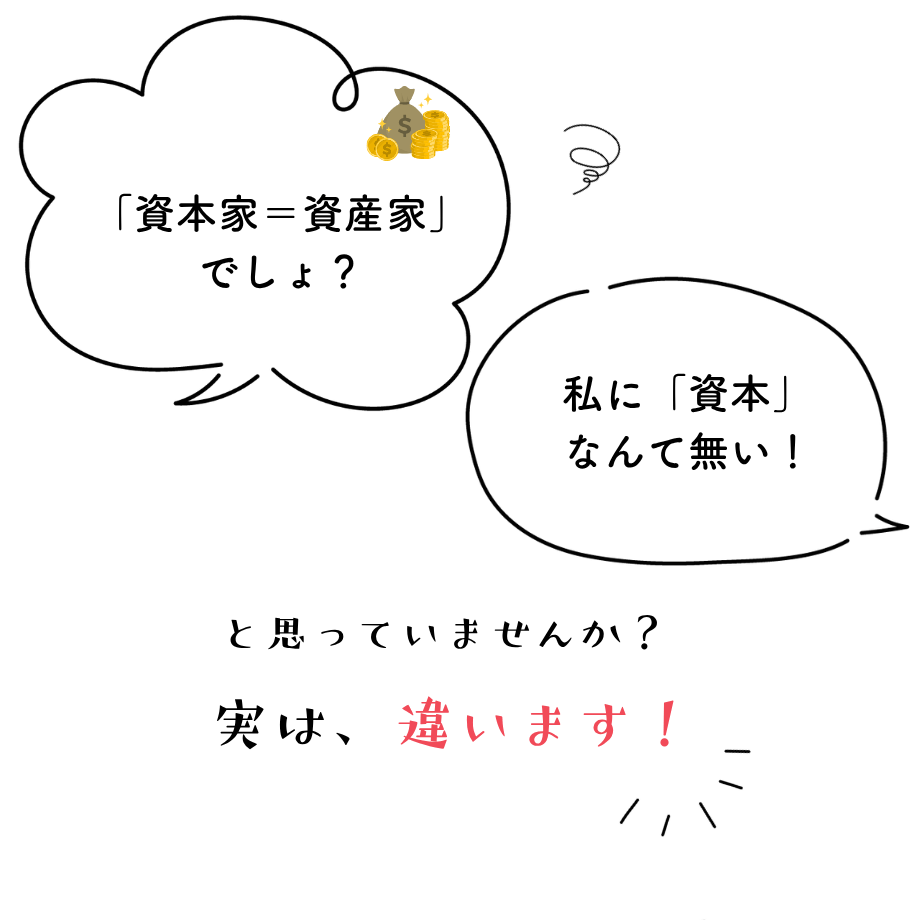 6875ef89df6a59686af8efd1
