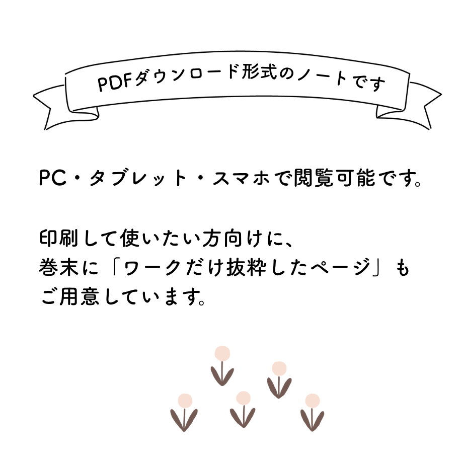 6875ef89df6a59686af8efd1