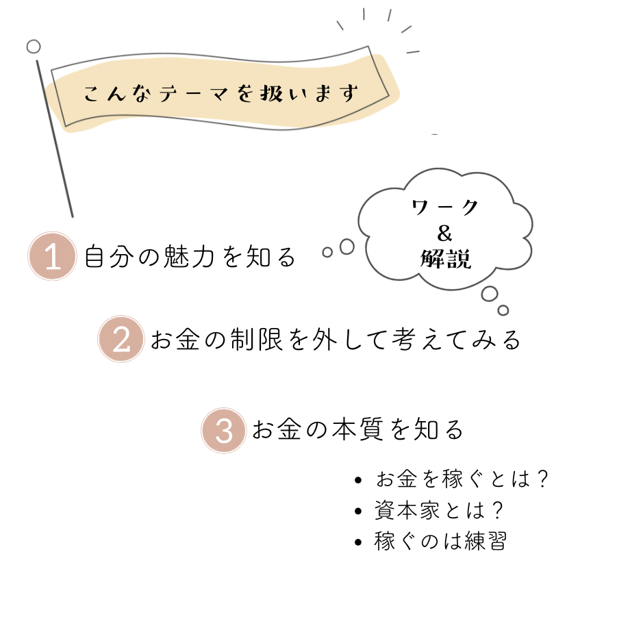 6875ef89df6a59686af8efd1