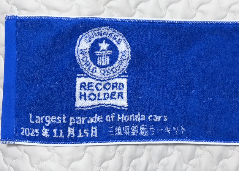 タオル6 楽天市場】マフラータオル 汗拭き 速乾 スポーツタオル 【 WAKO 】12