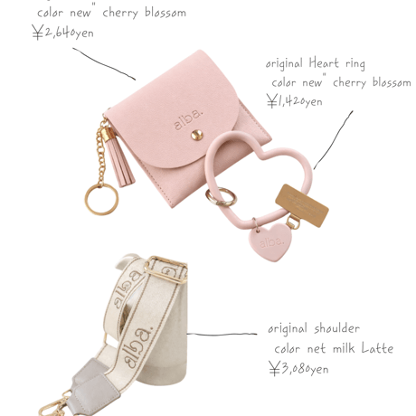 original Cherry blossom series【ご予約商品】