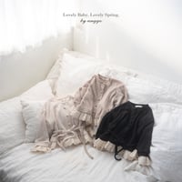 anggo/ latte cardigan