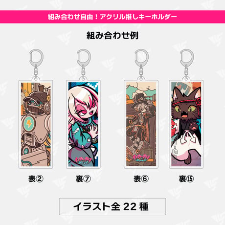インディーライフストリーマーズ オンラインショップ