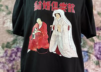 【1枚限定】結婚倶楽部スタッフTシャツ