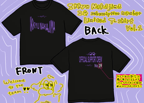 IG Sub会員限定 IKKYU CREW Tシャツ