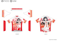 ラブライブ！虹ヶ咲学園スクールアイドル同好会 サイクルジャージ2024【優木せつ菜 Ver.】