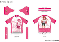 あの夏で待ってる サイクルジャージ【谷川柑菜 Ver.】 | UZM STORE