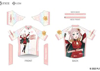 ラブライブ！虹ヶ咲学園スクールアイドル同好会 サイクルジャージ2023 【鐘 嵐珠 Ver.】