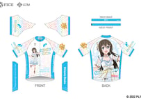 ラブライブ！虹ヶ咲学園スクールアイドル同好会 サイクルジャージ2023 【桜坂しずく Ver.】