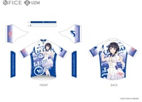 ラブライブ！虹ヶ咲学園スクールアイドル同好会 サイクルジャージ2024【朝香果林 Ver.】