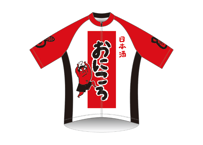 サイクルジャージ ぼっち・ざ・ろっく！ 廣井きくり