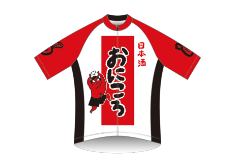 サイクルジャージ ぼっち・ざ・ろっく！ 廣井きくり