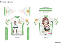 ラブライブ！虹ヶ咲学園スクールアイドル同好会 サイクルジャージ2023 【エマ・ヴェルデ Ver.】