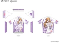 ラブライブ！虹ヶ咲学園スクールアイドル同好会 サイクルジャージ2024【近江彼方 Ver.】