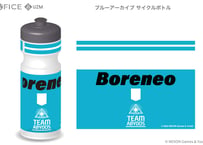 ライディングシロコ　サイクルジャージ　サイクルボトル ブルーアーカイブ サイクルボトル | UZM STORE
