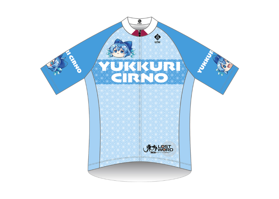 東方LostWord サイクルジャージ ゆっくりチルノ | UZM STORE