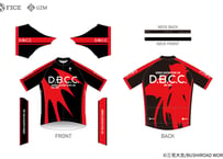 ろんぐらいだぁすとーりーず！サイクルジャージ【DBCC Ver.】