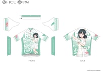 ラブライブ！虹ヶ咲学園スクールアイドル同好会 サイクルジャージ2024【三船栞子 Ver.】