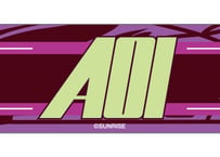 新世紀GPXサイバーフォーミュラ  スポーツマフラータオル【アオイZIPフォーミュラ・アオイステルスジャガーZ7Ver.】
