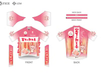 岩下の新生姜 サイクルジャージ【イワシカ Ver.】 | UZM STORE