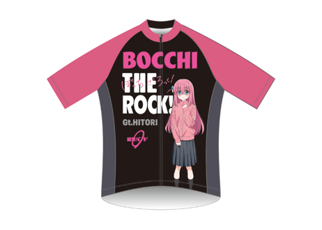 サイクルジャージ ぼっち・ざ・ろっく！ 後藤ひとり