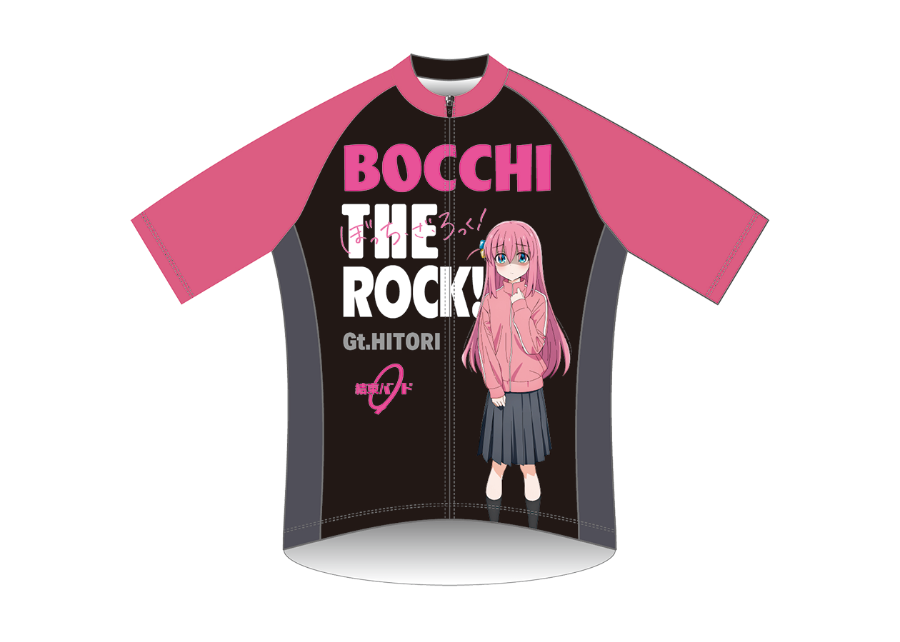 サイクルジャージ ぼっち・ざ・ろっく！ 後藤ひとり | UZM STORE