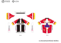 ろんぐらいだぁすとーりーず！サイクルジャージ