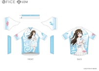 ラブライブ！虹ヶ咲学園スクールアイドル同好会 サイクルジャージ2024【桜坂しずく Ver.】