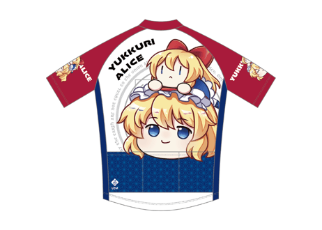 東方LostWord サイクルジャージ ゆっくりアリス