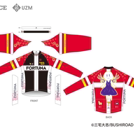 STORES サイクルジャージの検索結果