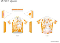 ラブライブ！虹ヶ咲学園スクールアイドル同好会 サイクルジャージ2024【宮下 愛 Ver.】