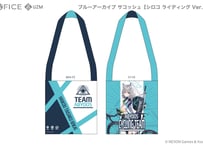 ブルーアーカイブ サイクルボトル | UZM STORE